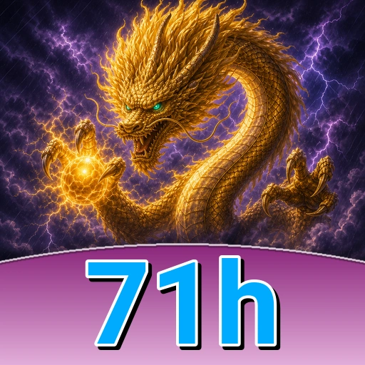 Layar fitur 71h